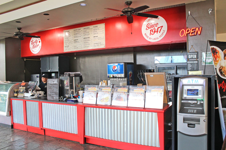 Forty Niner Waikiki